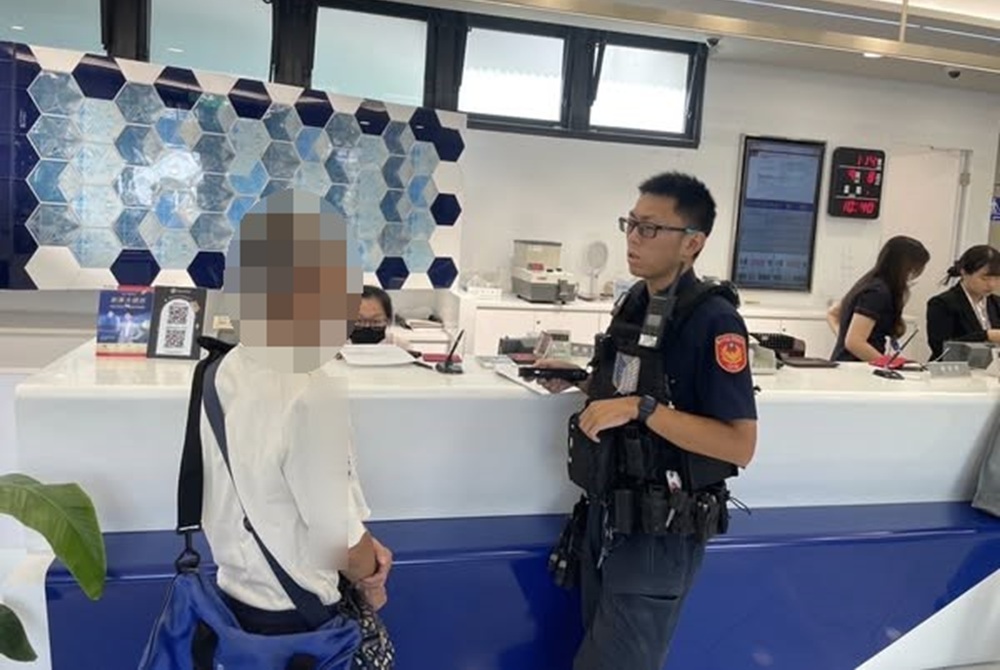 解定存娶老婆 盜用頭像甜言蜜語博信任要騙52歲男 解定存娶老婆 盜用頭像甜言蜜語博信任要騙52歲男