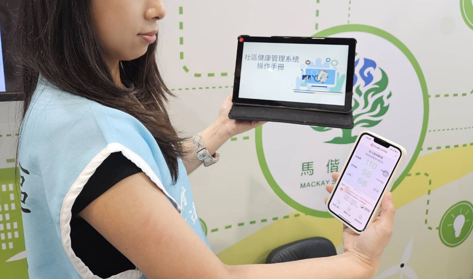 2025亞太永續博覽會「台灣醫院吸晴」   馬偕模式秀醫療行動力