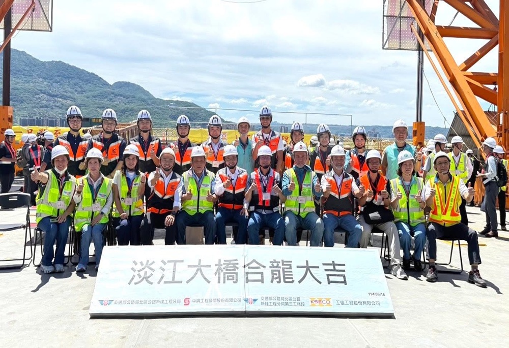 淡江大橋合龍完成 陳家琪:後續路網規劃是關鍵 淡江大橋合龍完成 陳家琪:後續路網規劃是關鍵