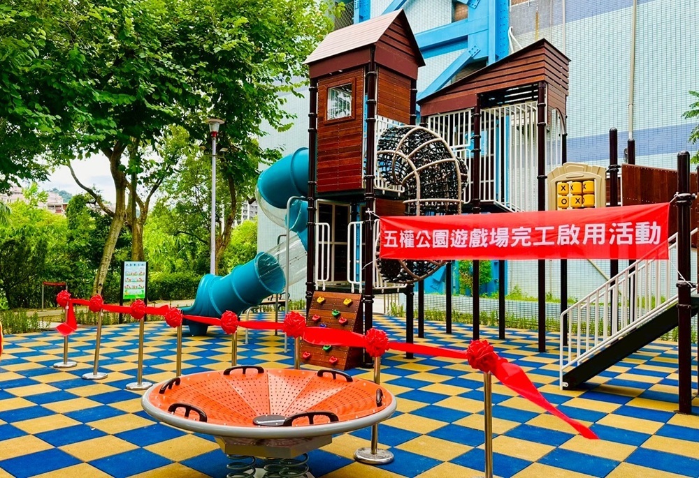 積極爭取經費 劉美芳讓五權公園升級成功啟用 14 248250920a02