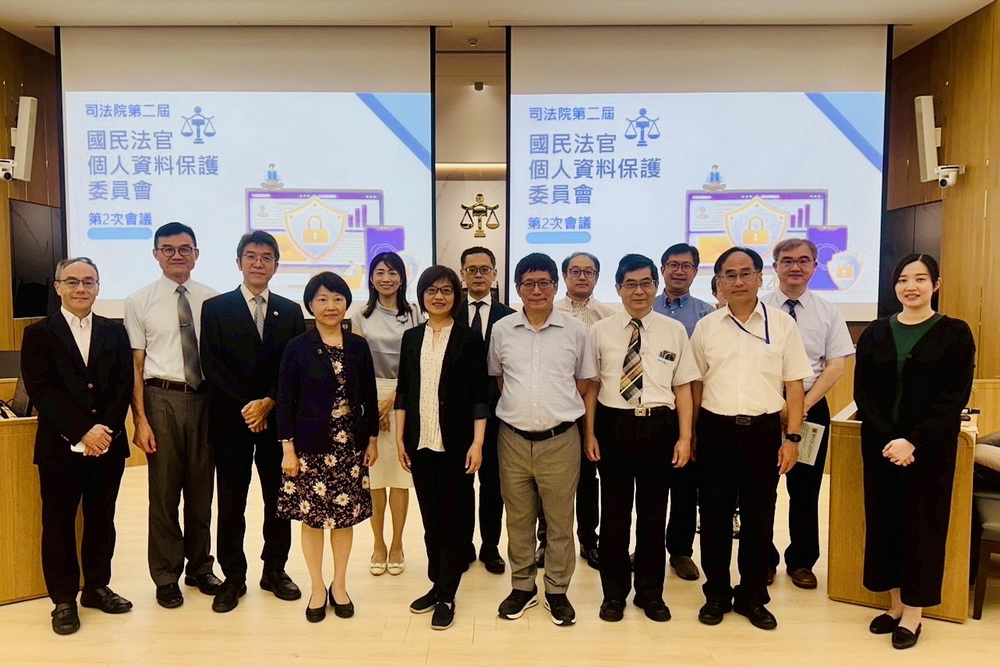持續精進 司法院國民法官個資保護委員會實地觀摩 持續精進 司法院國民法官個資保護委員會實地觀摩