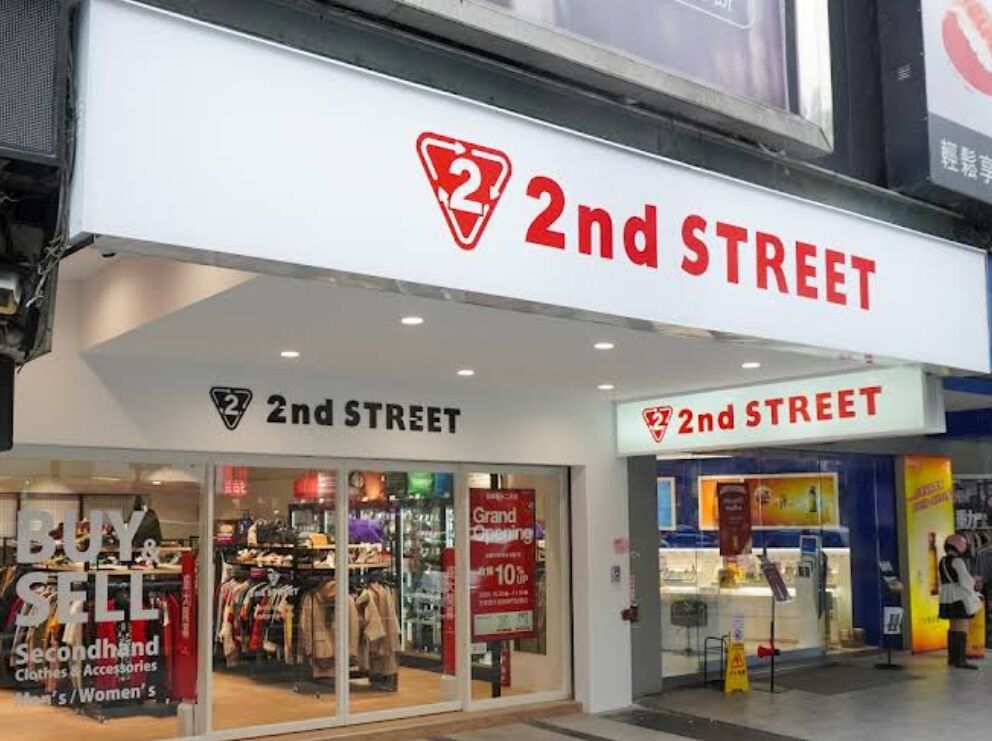 二手名牌店10萬商品遭利器割破 店家調監視器一眼認出竟是他 二手名牌店10萬商品遭利器割破 店家調監視器一眼認出竟是他