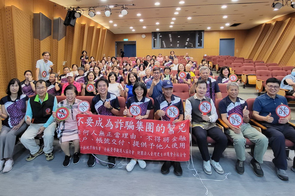 中秋送暖 士林地檢署檢察長關懷弱勢更生家庭 中秋送暖 士林地檢署檢察長關懷弱勢更生家庭