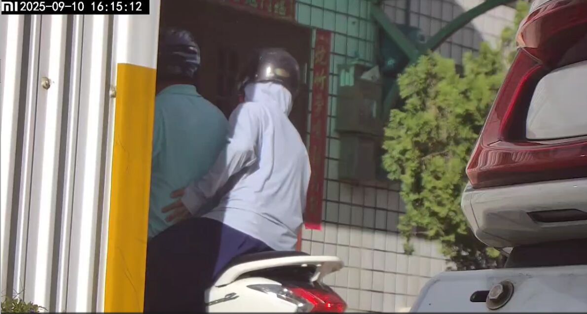 【澎湖杏壇醜聞2-1】教育處長搭上人妻代課老師 綠帽夫找徵信社蒐證不堪畫面全都錄 【澎湖杏壇醜聞2-1】教育處長搭上人妻代課老師 綠帽夫找徵信社蒐證不堪畫面全都錄