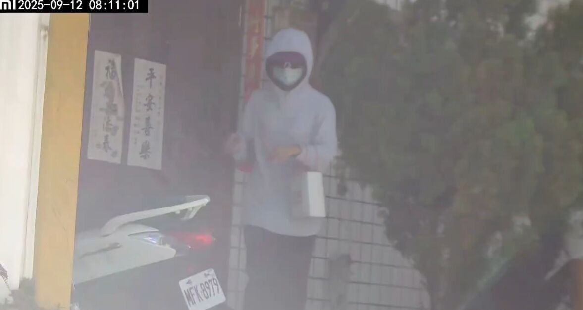 【澎湖杏壇醜聞2-1】教育處長搭上人妻代課老師 綠帽夫找徵信社蒐證不堪畫面全都錄 36 【澎湖杏壇醜聞2-1】教育處長搭上人妻代課老師 綠帽夫找徵信社蒐證不堪畫面全都錄 35