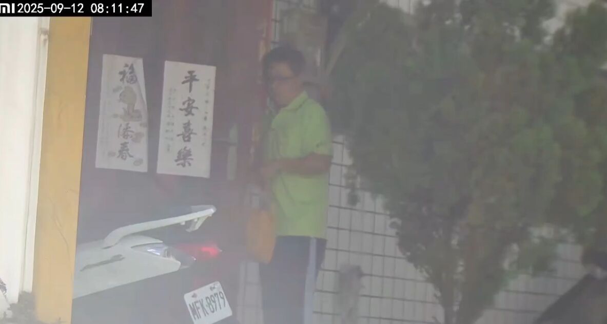 【澎湖杏壇醜聞2-1】教育處長搭上人妻代課老師 綠帽夫找徵信社蒐證不堪畫面全都錄 38 【澎湖杏壇醜聞2-1】教育處長搭上人妻代課老師 綠帽夫找徵信社蒐證不堪畫面全都錄 37