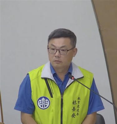 【澎湖杏壇醜聞2-1】教育處長搭上人妻代課老師 綠帽夫找徵信社蒐證不堪畫面全都錄 40 【澎湖杏壇醜聞2-1】教育處長搭上人妻代課老師 綠帽夫找徵信社蒐證不堪畫面全都錄 39
