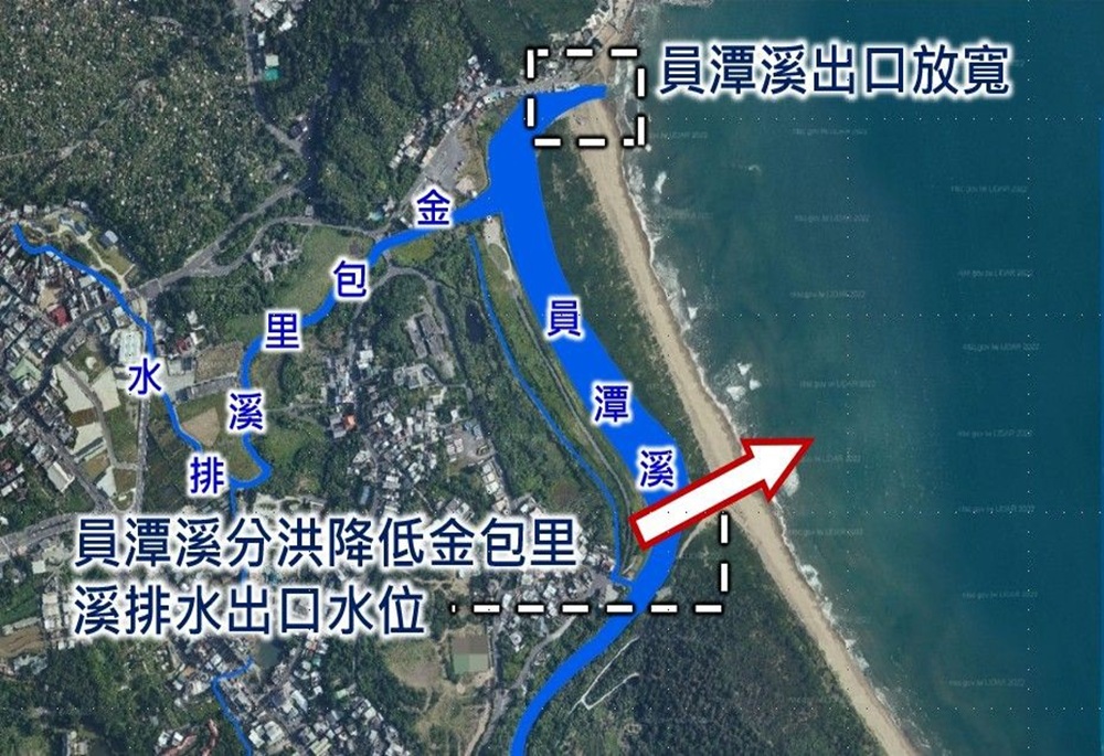 北海岸3公里修復完成 新北水利局2.1億元強化防洪安全網 北海岸3公里修復完成 新北水利局2.1億元強化防洪安全網