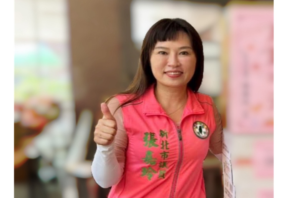 張嘉玲提案新北普發4.6萬元 擬具自治條例草案展開連署 張嘉玲提案新北普發4.6萬元 擬具自治條例草案展開連署