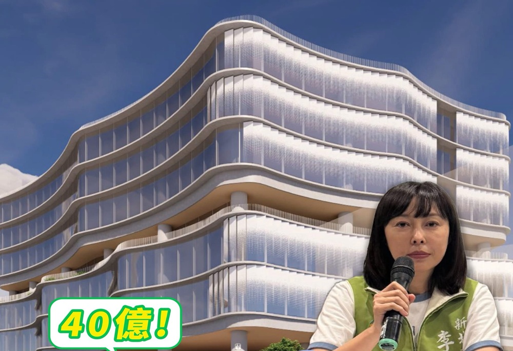 李倩萍質疑新北第2總圖書館設計 斥資40億元蓋令人失望 李倩萍質疑新北第2總圖書館設計 斥資40億元蓋令人失望