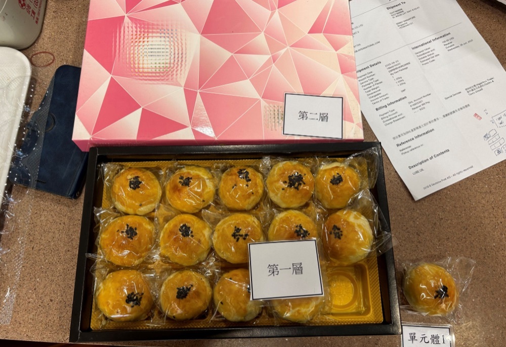 禮盒過度包裝可罰15萬 新北環保局籲掌握「一多三少」原則 10 248251007a05