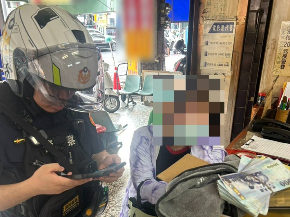 10萬元見面禮 6旬婦險落入多金暖男的愛情陷阱 10萬元見面禮 6旬婦險落入多金暖男的愛情陷阱