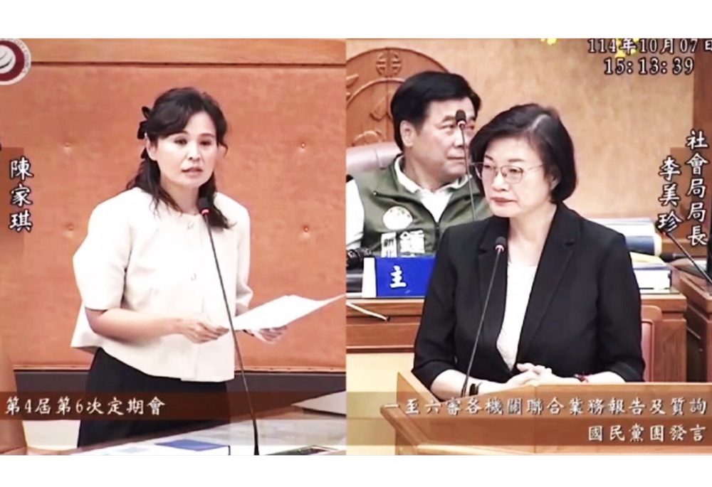 敬老卡難用引民怨 陳家琪要求放寬社會局允諾將研議 敬老卡難用引民怨 陳家琪要求放寬社會局允諾將研議