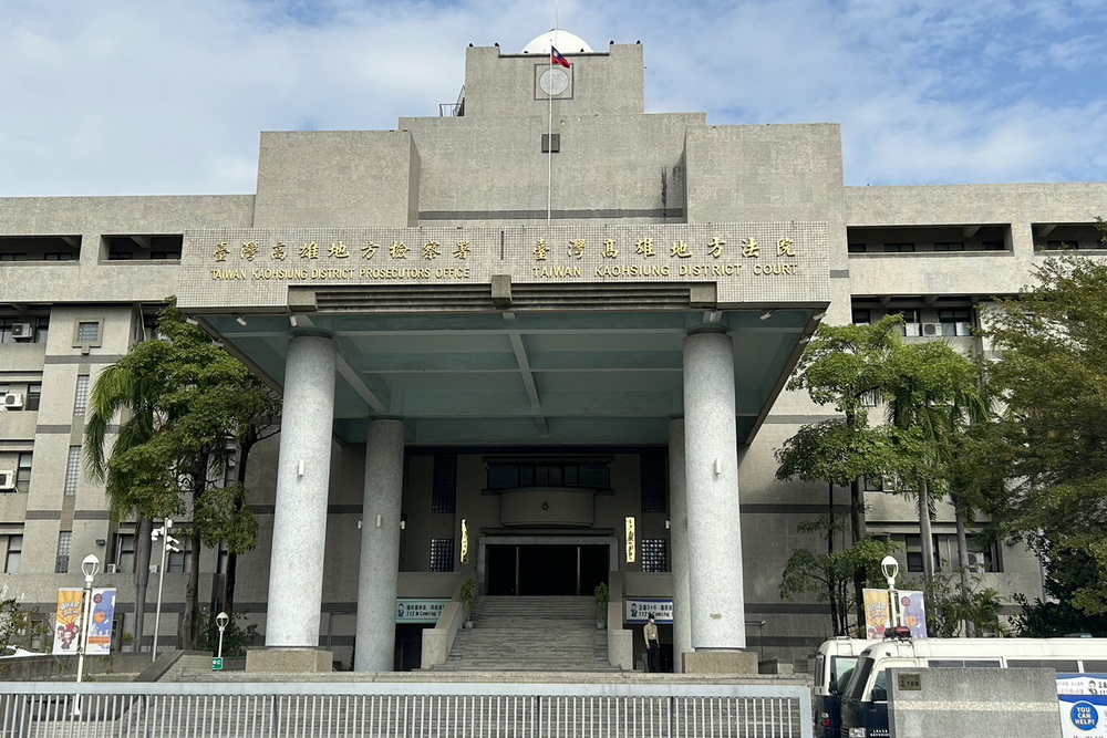 屏鵝公路太陽能光電場不法案 鍾嘉村更裁羈押禁見 屏鵝公路太陽能光電場不法案 鍾嘉村更裁羈押禁見