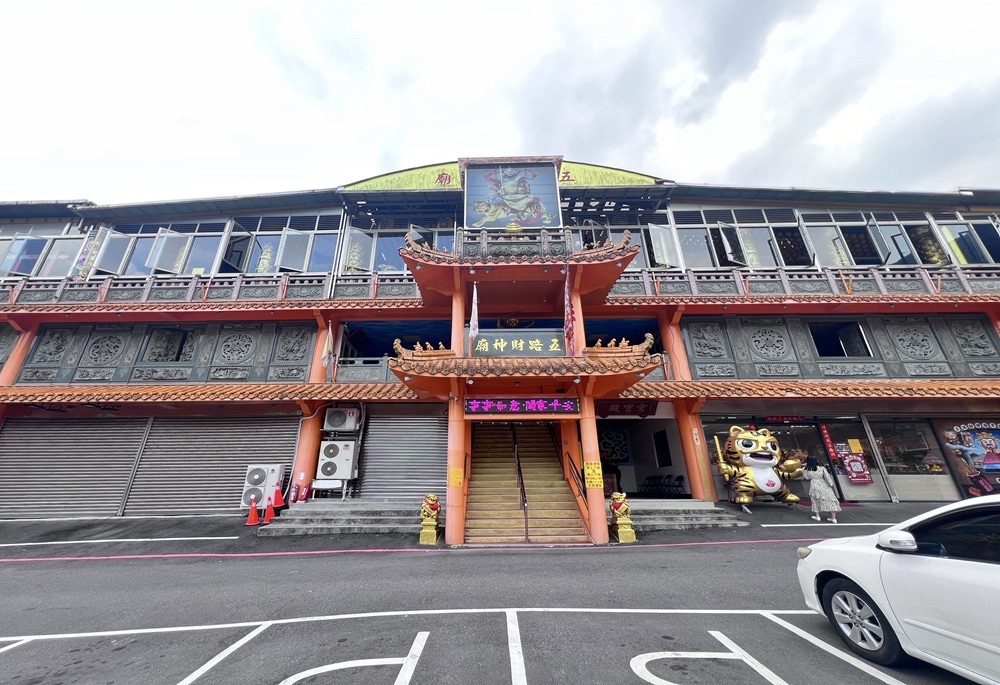 石碇3寺廟捐贈逾千斤百米物資 區長讚善行義舉年年擴大規模 石碇3寺廟捐贈逾千斤百米物資 區長讚善行義舉年年擴大規模