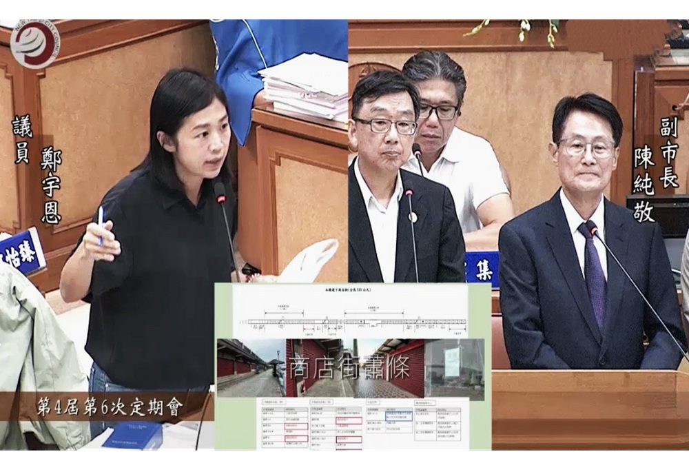 鄭宇恩籲新北市府活化漁人碼頭 陳純敬承諾召集跨局處會議 鄭宇恩籲新北市府活化漁人碼頭 陳純敬承諾召集跨局處會議