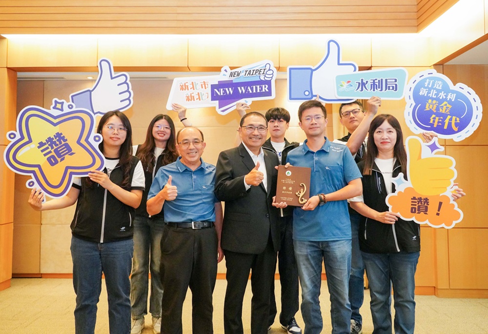 新北水利局榮獲全國特優評鑑 打造最安全下水道工程典範 新北水利局榮獲全國特優評鑑 打造最安全下水道工程典範