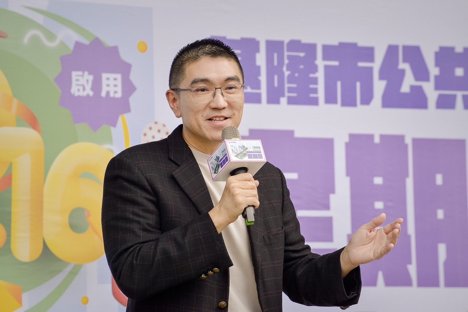 基隆專屬288定期票為通勤族省荷包　市民滿意度逾九成 25