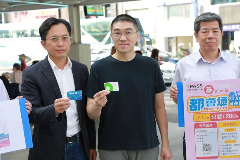 兩種定期票奏效   基隆公共運輸運量齊成長 17