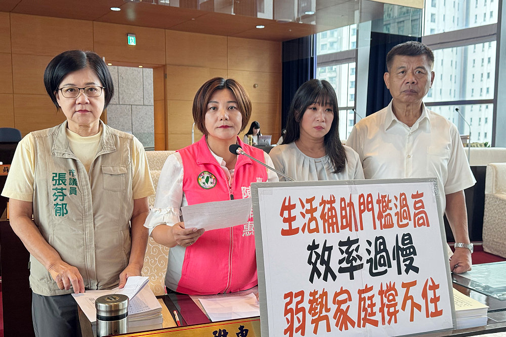 台中補助弱勢兒少一季僅88人受惠　陳雅惠憂制度僵化 3