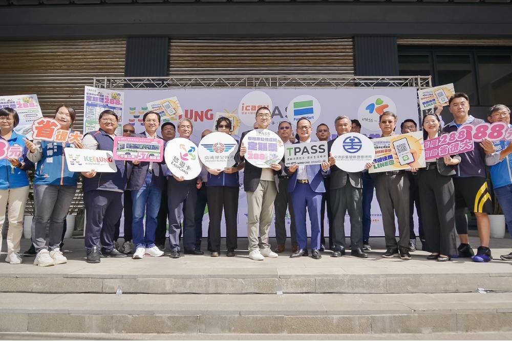 通勤定期票串聯公共運輸  基隆減碳更宜居 9