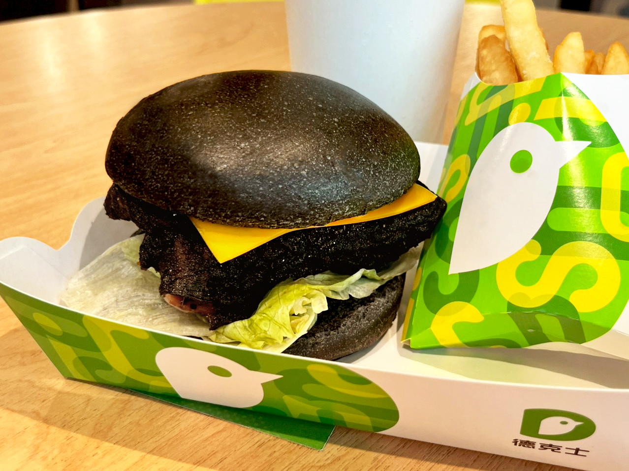 「不給糖就搗蛋」　德克士「萬聖黑金趴」邀您感受味覺黑潮 13