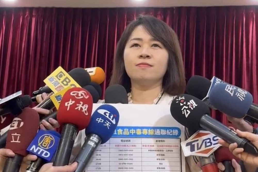 北車離譜性侵案引發政治攻防　郭音蘭批：民進黨議員搞錯權責 11