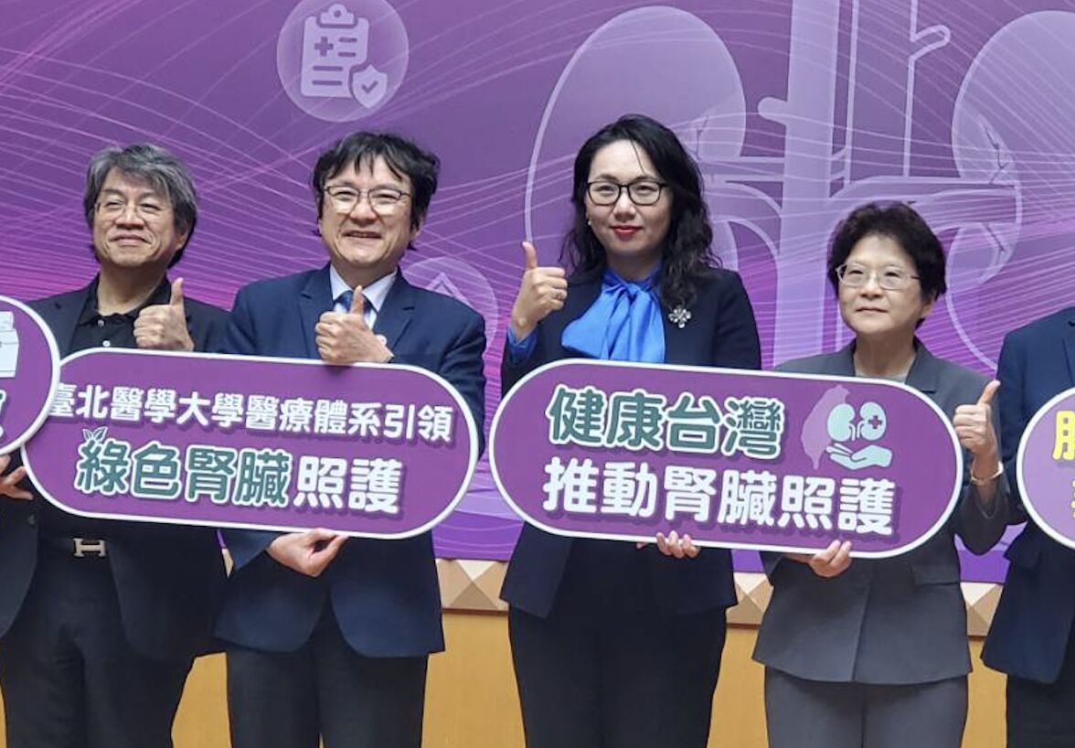 多囊腎上身腫到「腰圍超過腿長」 妻捐腎救夫3小時甩重10公斤 3