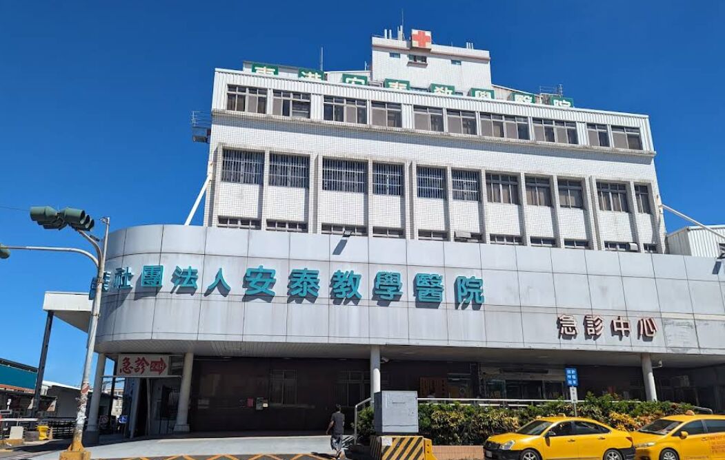 不滿出車禍未被安排住院 屏東莽男臉書辱醫師「瞎了他媽的狗眼」 不滿出車禍未被安排住院 屏東莽男臉書辱醫師「瞎了他媽的狗眼」