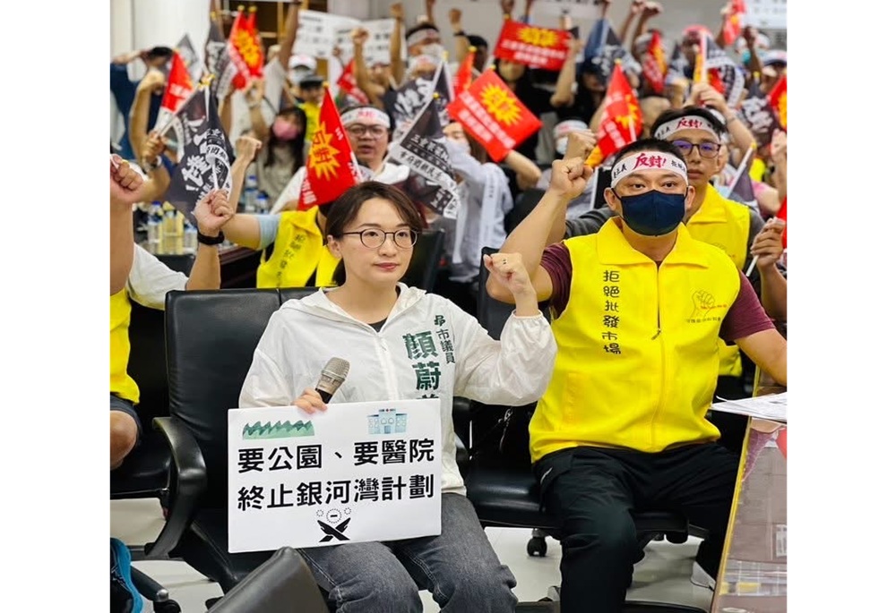 【三重果菜市場延燒2-1】原地重建突轉遷建蘆洲爆民怨 顏蔚慈:有3層面須檢討 7 248251020a06