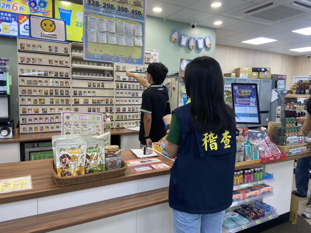 台東聯合稽查加熱菸　孫國平：如經查獲違規最高可處5百萬 19