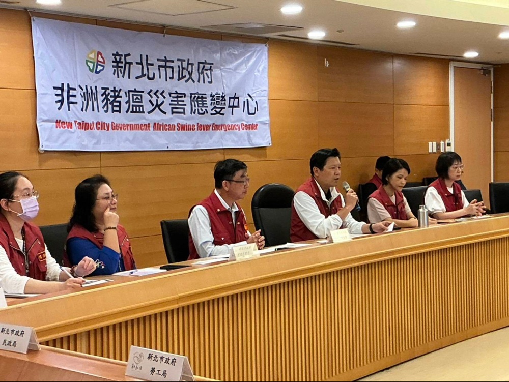 台中驗出非洲豬瘟 新北市府啟動聯合稽查訪視107家養豬場 11 cnews204251022a05