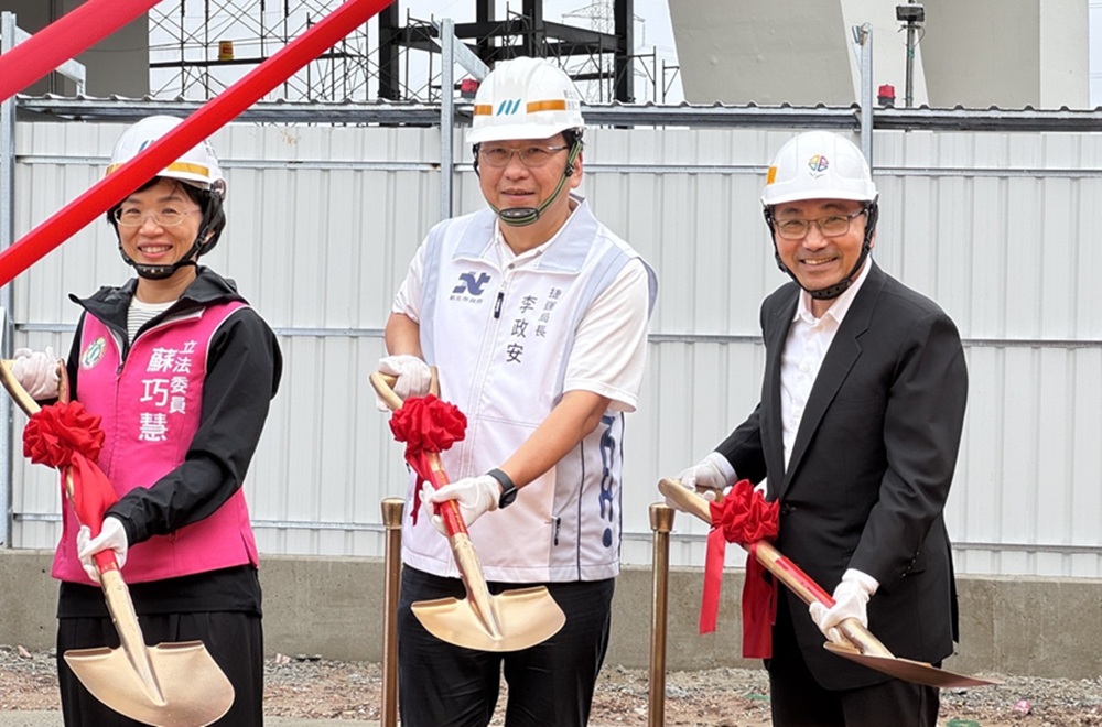 新北三鶯線鶯歌區捷運開發案 永吉公園動工融入新藝術設計 8 cnews204251025a01