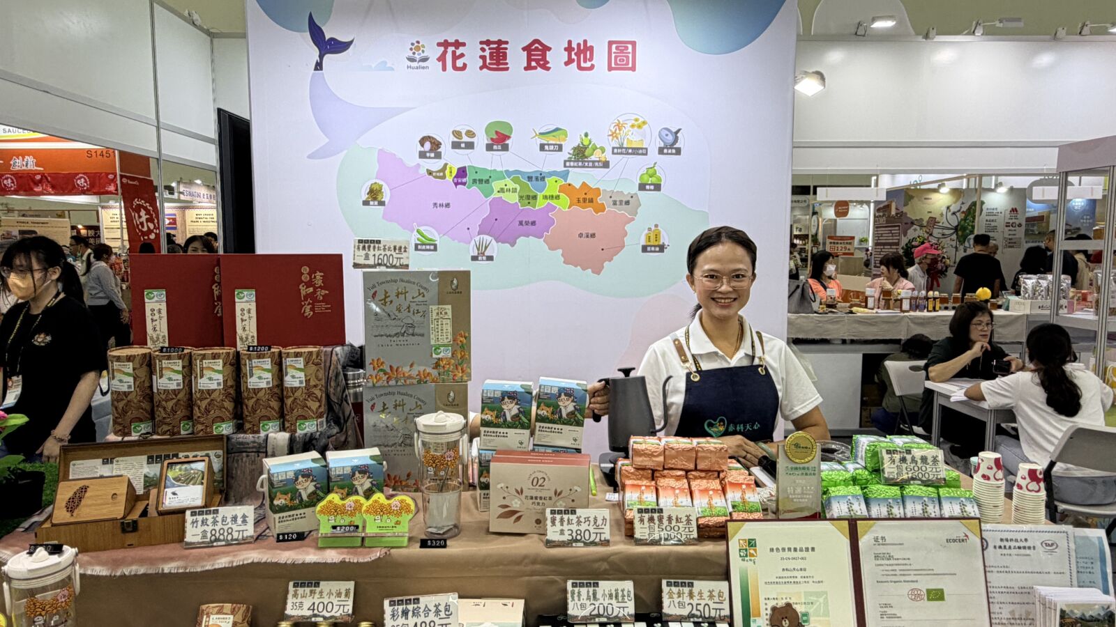 【花蓮好滋味2-1】花蓮農產品亮相高雄國際食品展　縣府行銷助攻、業者感動喊讚 13