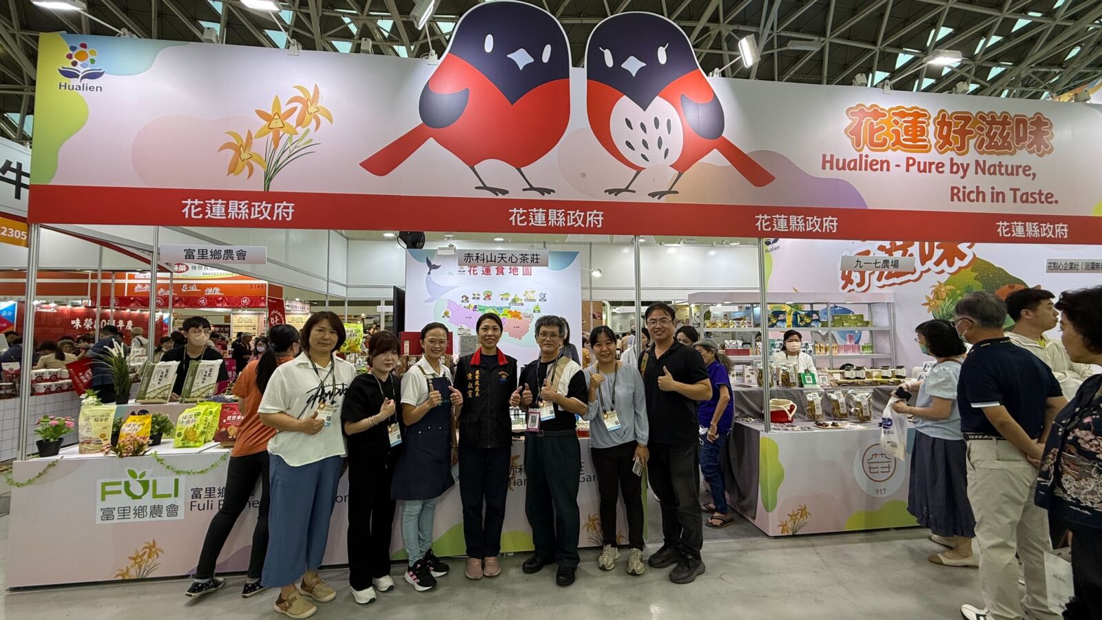 【花蓮好滋味2-1】花蓮農產品亮相高雄國際食品展　縣府行銷助攻、業者感動喊讚 9