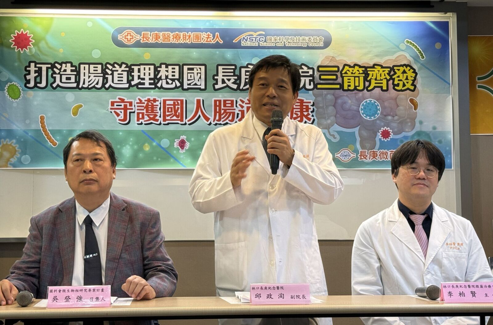 腸道「無毒梭菌」超有害！ 年輕女子「大量血便兩年不停」困家中 3