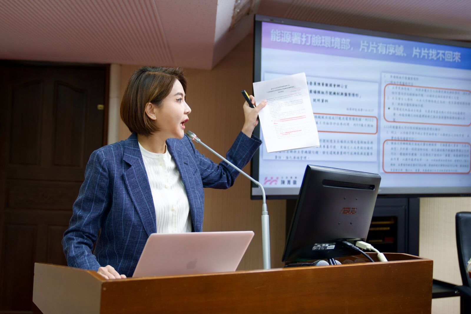 光電板「片片有序號」破功？　陳菁徽質疑環境部、經濟部不同調 9