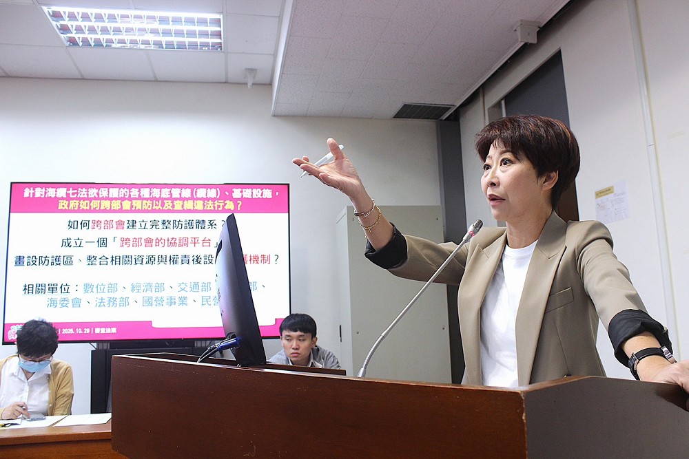 修海纜七法納罰則　陳亭妃要求建立中央跨部會協調平台 7