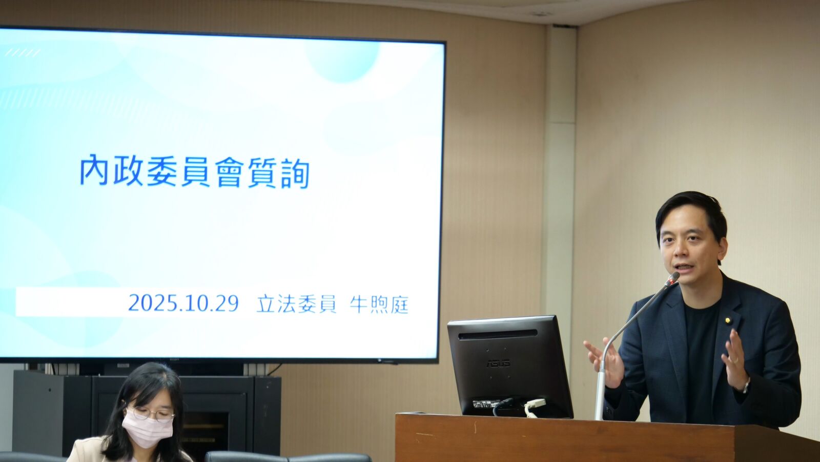 補非洲豬瘟破網　牛煦庭揭郵寄豬肉暗藏「首次非故意免罰」漏洞 3