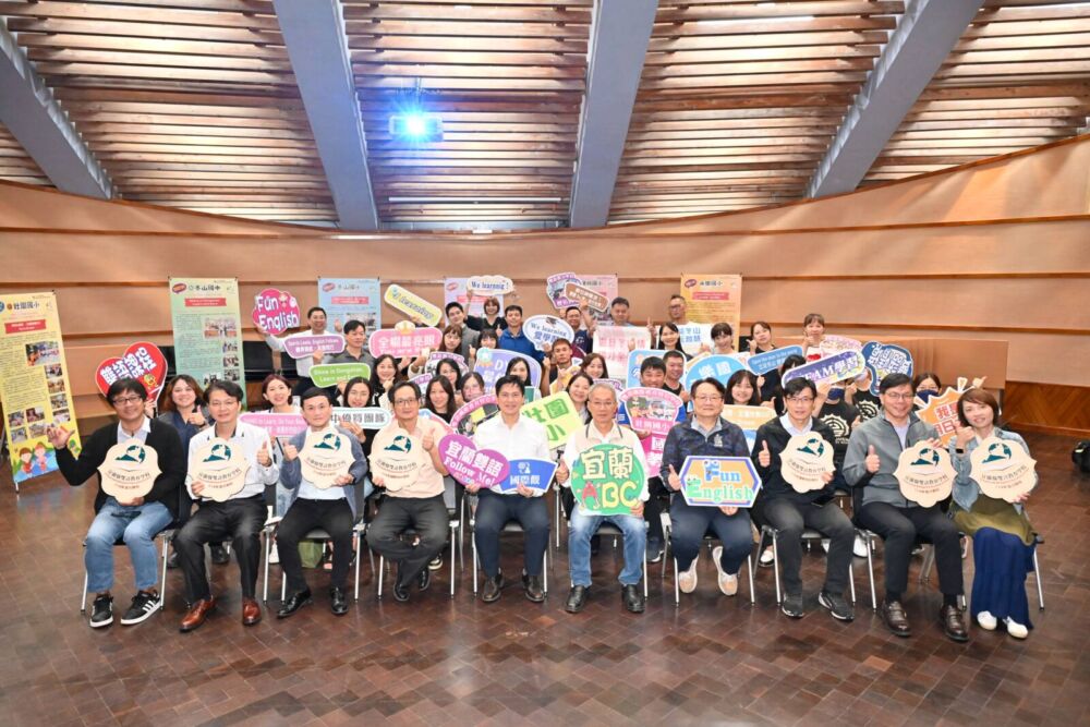 林茂盛親頒宜蘭7校雙語認證　鼓勵更多學校深化國際教育 15