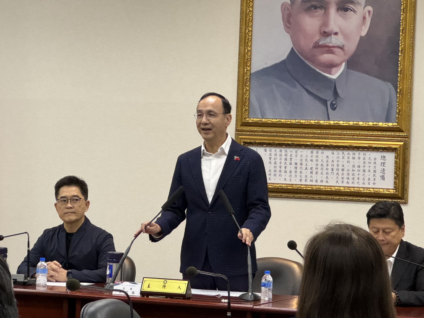 國民黨主席任內最後中常會　朱立倫感性吐「黨內不要再有對立」 11