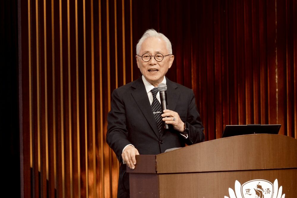 【慈濟共善學思會6-1】從古老智慧到AI時代挑戰　慈濟唐獎論壇倡「以善應變」開啟全球倫理新思維 29