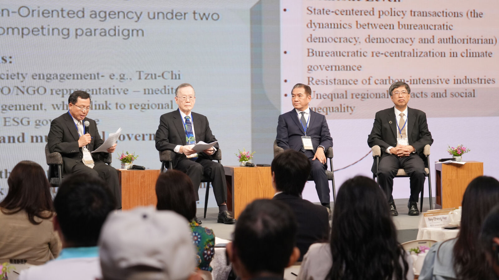 【慈濟共善學思會6-2】從亞里斯多德到孔孟之道　薩克斯倡「儒家和平」成全球共善典範 3