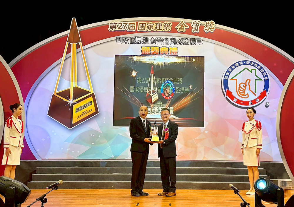 榮獲金質獎雙肯定　富品建設以實踐詮釋永續新價值　智慧綠建築「富品南京」樹立都更典範　讓建築成為人與城市共好起點 5