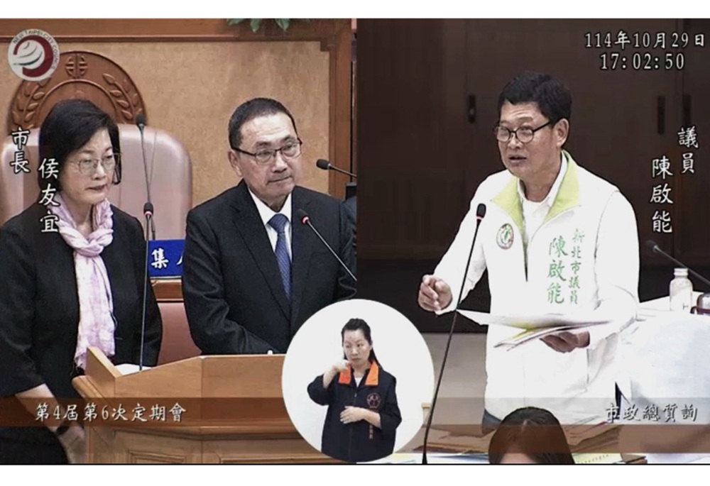 關懷據點開得多、撐不久 陳啟能要求新北市府編列「永續營運補助」 1 248251030a05