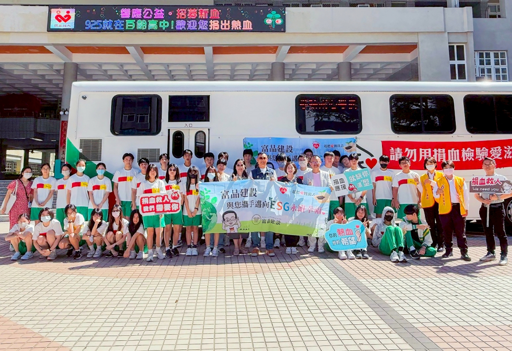 榮獲金質獎雙肯定　富品建設以實踐詮釋永續新價值　智慧綠建築「富品南京」樹立都更典範　讓建築成為人與城市共好起點 7