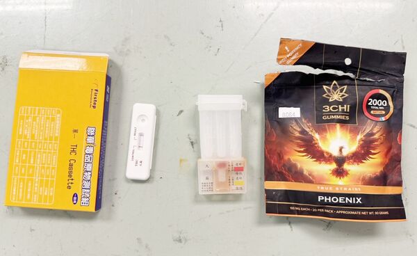 男子頻繁往返台美 偷渡大麻軟糖入境踢到鐵板 11 男子頻繁往返台美 偷渡大麻軟糖入境踢到鐵板 10