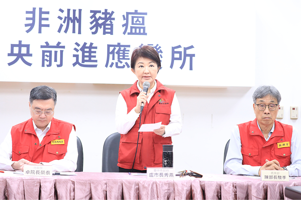 台中非洲豬瘟案場2次清消仍存病毒　國防部化學兵今再進場 19