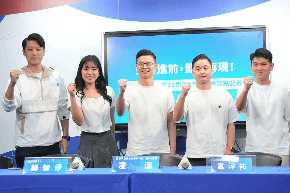 照片來源：中國國民黨文化傳播委員會