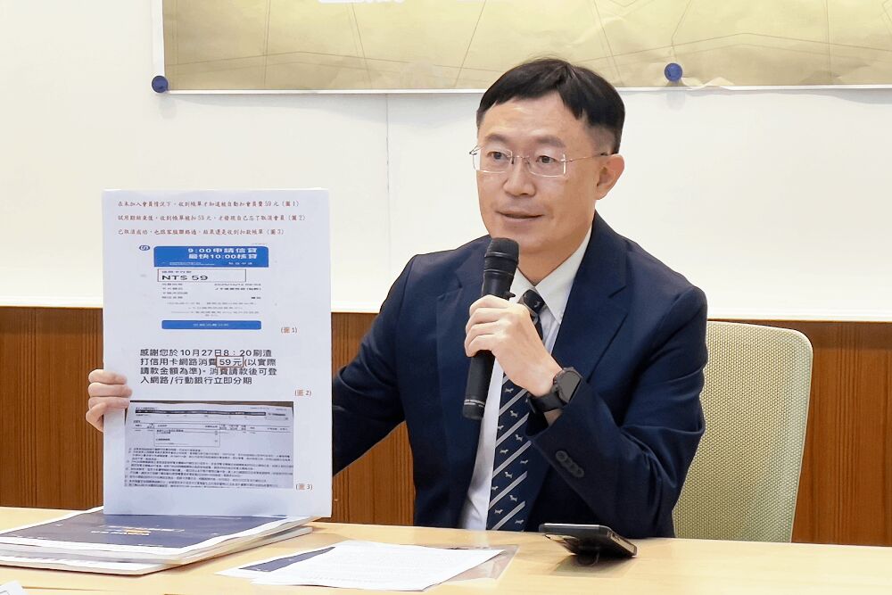 照片來源：CNEWS匯流新聞網記者邱璽臣攝